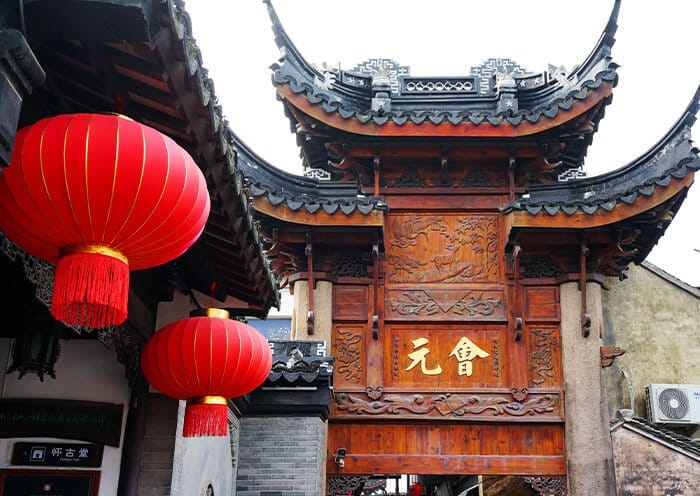 2 Days Suzhou Tour from Shanghai: Zen Dialogue, Garden, Old Town - 3